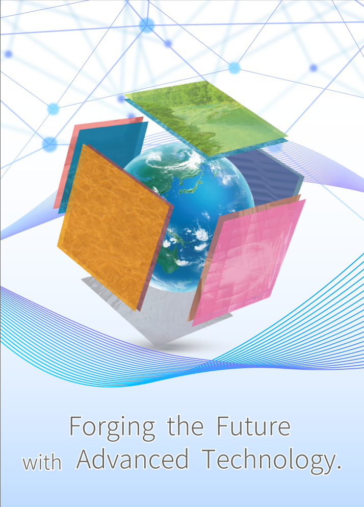  Forging the Future with Advanced Technology